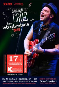 Santiago Cruz "Tour Interplanetario 2018" @ Kupferberg Center for the Arts | New York | United States